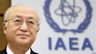 Απεβίωσε ο Επικεφαλής της IAEA, Γιουκία Αμάνο