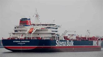 Μεσολαβητή για το Stena Impero Απέστειλε το Λονδίνο στην Τεχεράνη