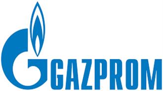 Gazproms Unit Installs Two Ansaldo Gas Turbines at Serbian Power Plant