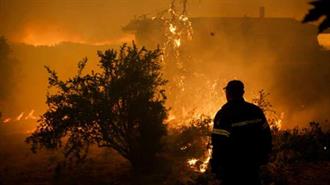 Υπό Σχεδόν Αποκλειστικό Έλεγχο η Μεγάλη Πυρκαγιά στην Εύβοια- Έργο Εμπρηστών;