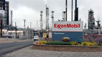 Η ExxonMobil Σχεδιάζει Αποχώρηση Από τη Βόρεια Θάλασσα