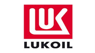 Lukoil Awaits Congo Government’s Approval for Gas Project Stake Purchase, Says Company