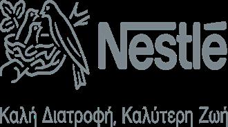 Η Nestlé Eπιταχύνει τις Δράσεις της για την Αντιμετώπιση της Κλιματικής Αλλαγής