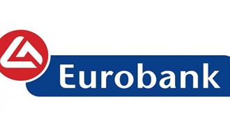 H Eurobank Yπέγραψε τις Παγκόσμιες Αρχές Υπεύθυνης Τραπεζικής