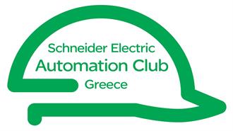 Automation Club Day : Η Schneider Electric Παρουσίασε τις Νέες Τάσεις στον Κλάδο του Αυτοματισμού για το 2020