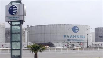 ΕΛΠΕ: Προτάσεις Περί το 1 Δισ. Ευρώ για την Αναβάθμιση του Διυλιστηρίου στη Θεσσαλονίκη Καταθέτουν οι Εργαζόμενοι