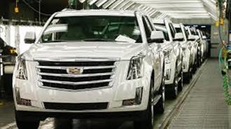 Σταμάτησε η Απεργία στην General Motors Μετά τις Σκληρές Διαπραγματεύσεις για τη Νέα Εταιρική Συλλογική Σύμβαση Εργασίας