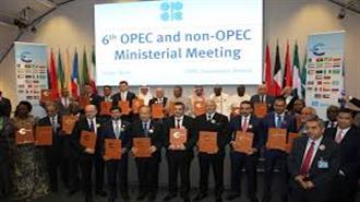 Πιθανή Παράταση της Συμφωνίας ΟΠΕΚ+ για Συγκράτηση της Παραγωγής Πετρελαίου