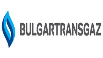 Bulgartransgaz Signs 34 Mln Euro Gas Pipeline Deal With Canada-Led Tie-Up