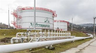 Επέκταση της Συμφωνίας της Transneft με την Ukrtransnafta για Μεταφορά Πετρελαίου