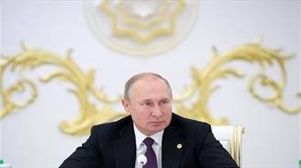 Β. Πούτιν: H Mόσχα θα Συνεχίσει να Προμηθεύει Φ. Αέριο Μέσω Ουκρανίας
