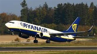 Επιστροφή στα Κέρδη το Γ Τρίμηνο για την Ryanair Holdings