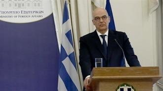 Δένδιας προς Τσαβούσογλου: Δεν θα Συμμετάσχουμε σε έναν Ανέντιμο και Καταχρηστικό Συμβιβασμό