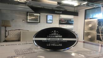 Στην LG το Βραβείο “Total Energy Solutions” στα Hotel Tech Awards του 4ου Hotel Tech Conference 2020