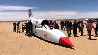 Bloodhound: Βρετανός Επιχειρηματίας Αναζητά Επειγόντως Χρηματοδότες για το Ταχύτερο Όχημα στη Γη