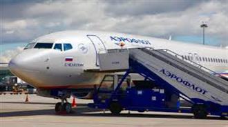 Η Ρωσική Aeroflot Μελετά το Ενδεχόμενο να Μειώσει τις Πτήσεις της Προς την Ιταλία