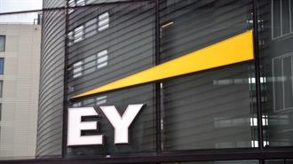 EY: Οι Νικητές των Επιμέρους Κατηγοριών του Διαγωνισμού  Έλληνας «Επιχειρηματίας Της Χρονιάς» 2019-Ακυρώνεται η Τελετή Απονομής Λόγω Covid 19