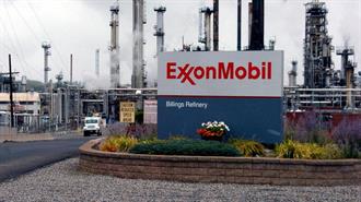 Σε Σημαντική Μείωση Δαπανών θα Προχωρήσει η Exxon Mobil