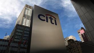 Ύφεση 1,4% Βλέπει για την Ελλάδα η Citi