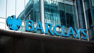 Η Barclays Στοχεύει Σε Μηδενικές Εκπομπές Άνθρακα Μέχρι Το 2050