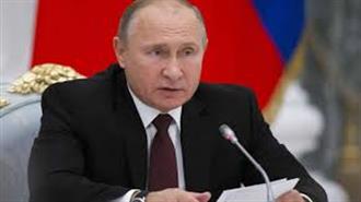 Πούτιν: Πιθανή η Μείωση της Παραγωγής Πετρελαίου αν Συμφωνήσουν Όλοι