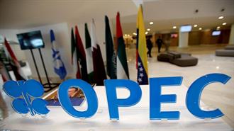 Η Αναβολή της Τηλεδιάσκεψης του ΟΠΕΚ+, Φέρνει Νέα Υποχώρηση των Τιμών του Πετρελαίου