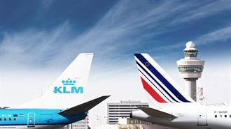 Air France-KLM: Προς Περικοπή Επιχειρησιακής Ικανότητας Άνω του 90% Απρίλιο και Μάιο