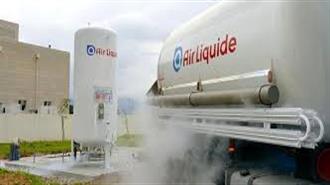 Air Liquide Hellas: Προσφορά στο Γενικό Νοσοκομείο Χαλκίδας