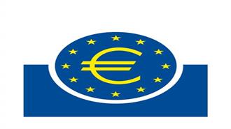 Το Χρονικό τού «Χωρίς Όρια» της ΕΚΤ