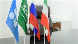 Reuters: Κατ Αρχήν Συμφωνία Ανάμεσα σε Ριάντ και Μόσχα για Μείωση της Παραγωγής Πετρελαίου