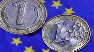 Έως το Τέλος Απριλίου η Αίτηση της Βουλγαρίας για Ένταξη στον Μηχανισμό Συναλλαγματικών Ισοτιμιών