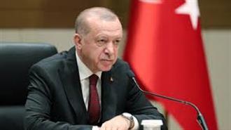 Την Προσφυγή στο ΔΝΤ Εξετάζει Πλέον η Κυβέρνηση Ερντογάν