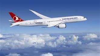 Turkish Airlines: Παρατείνουν την Ακύρωση Όλων των Διεθνών τους Πτήσεων ως τις 20 Μαΐου