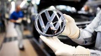 Volkswagen: Υποχώρησαν 23% οι Πωλήσεις στο Τρίμηνο