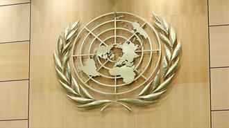 Ο ΟΗΕ Ζητά να Διαγραφεί το Χρέος Ύψους 1 Τρισ. Δολ. των Αναπτυσσόμενων Κρατών
