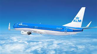 Η Ολλανδική Κυβέρνηση Σχεδιάζει να Στηρίξει την KLM με 2 Έως 4 Δις Ευρώ