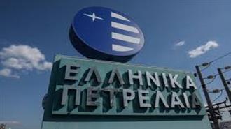 ΕΛΠΕ: Παρατείνεται ως τις 8 το Βράδυ η Σημερινή Λειτουργία του Σταθμού Φόρτωσης Βυτιοφόρων στην Ιωνία Θεσσαλονίκης