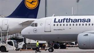 Lufthansa: Παραμένει η Πιθανότητα Προσφυγής σε Προστασία Από τους Πιστωτές