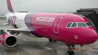 Η Wizz Air Σχεδιάζει Επανεκκίνηση Πτήσεων προς την Ελλάδα Από τον Ιούλιο