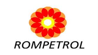 Romanias Rompetrol Rafinare Completes Petromidia Refinery Turnaround