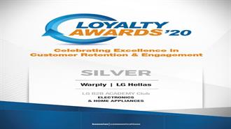 LG B2B Academy: Διπλή  Βράβευση στα Loyalty Awards 2020