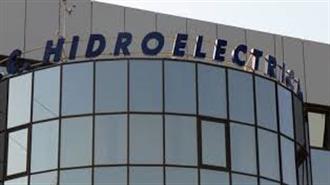 Dentons Europe Wins Tender for Legal Advisor on Romanias Hidroelectrica IPO
