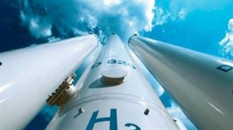 Κομισιόν: Στροφή στο Πράσινο Υδρογόνο-Νέα Στρατηγική για Ενσωμάτωση των Ενεργειακών Κλάδων