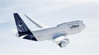 Και Άλλα Αεροσκάφη στις Πτήσεις της Lufthansa Από τον Ιούνιο
