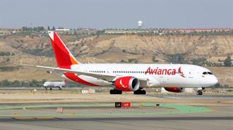 Avianca: Σε Καθεστώς Χρεοκοπίας η Δεύτερη Μεγαλύτερη Αεροπορική Εταιρεία της Λ. Αμερικής