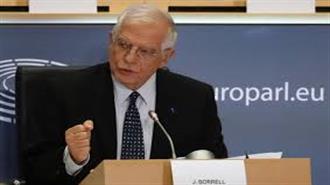 ΕΕ: Ο Τζ. Μπορέλ Ζητά Ανεξάρτητη Έρευνα για την Προέλευση του Νέου Κορονοϊού