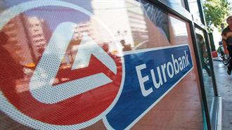 Eurobank: Ενίσχυση της Ρευστότητας των Επιχειρήσεων με Κεφάλαια Κίνησης