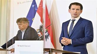 Αυστρία: Στα 450 εκατ. Ευρώ η Κρατική Βοήθεια προς την Austrian Airlines