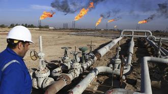 Πετρέλαιο: Η Βαγδάτη θα Τηρήσει τη Συμφωνία του ΟΠΕΚ+ Αναφορικά με την Παράταση της Μείωσης Παραγωγής και τον Ιούλιο