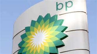 BP to Lay Off 10,000 Workers Due to Depressed Oil Industry